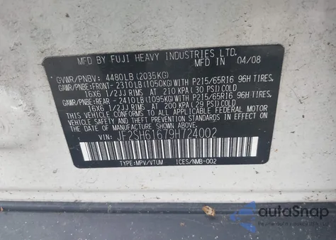 2009 Subaru Forester 2.5X z USA, uszkodzony, nr VIN JF2SH61679H724002